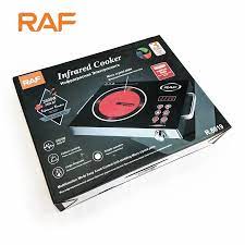 RAF Infrared Electric Stove