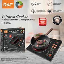 RAF Infrared Electric Stove
